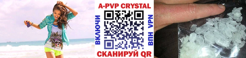 Купить Конопля  МЕФ  Альфа ПВП  КЕТАМИН  КОКАИН  Гашиш  Оха