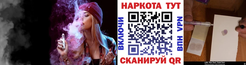 Гашиш Оха