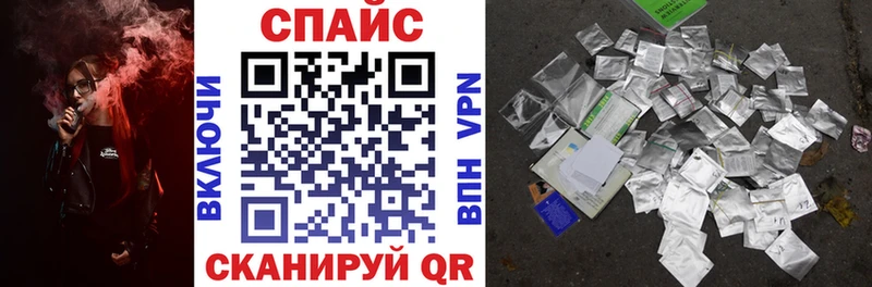 Бутират оксибутират Купить где Оха