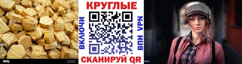 Купить  Оха  Ecstasy VHQ 