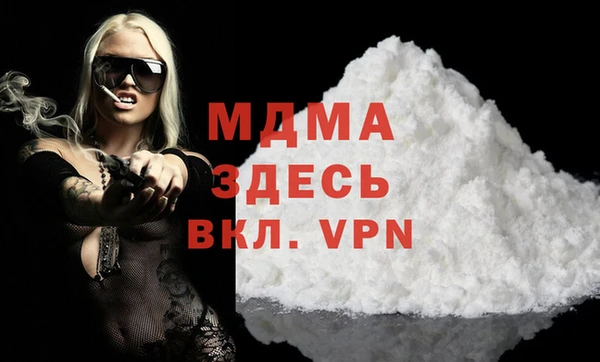 спиды Краснотурьинск