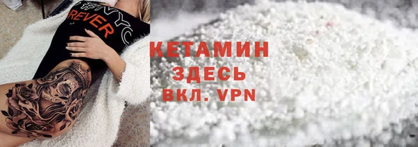 каннабис Красноперекопск