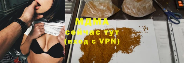 спиды Краснотурьинск