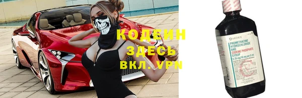 спиды Краснотурьинск