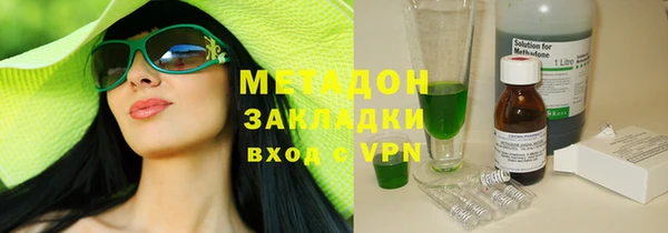 дживик Краснослободск