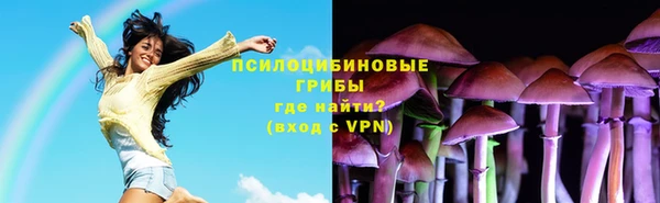 спиды Краснотурьинск