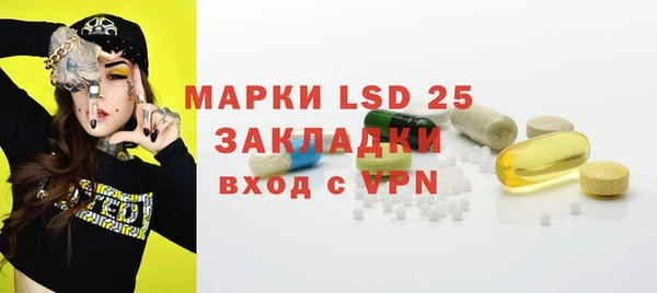 спиды Краснотурьинск