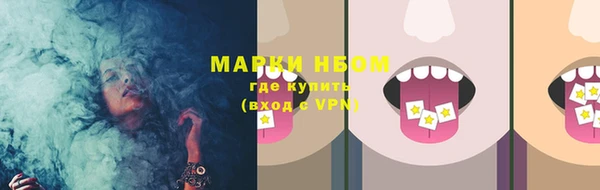 спиды Краснотурьинск