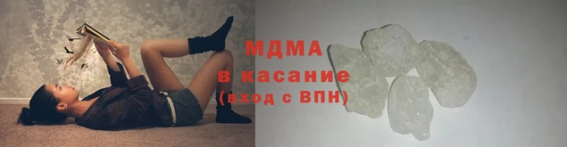 спиды Краснотурьинск