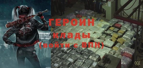 спиды Краснотурьинск
