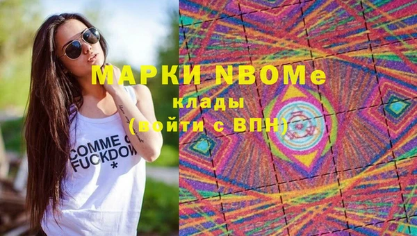 спиды Краснотурьинск