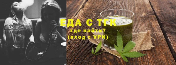 дживик Краснослободск