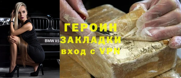 спиды Краснотурьинск