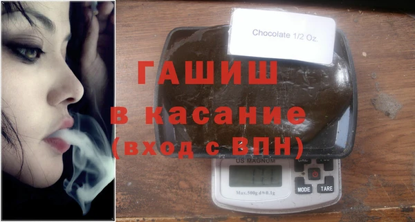каннабис Красноперекопск