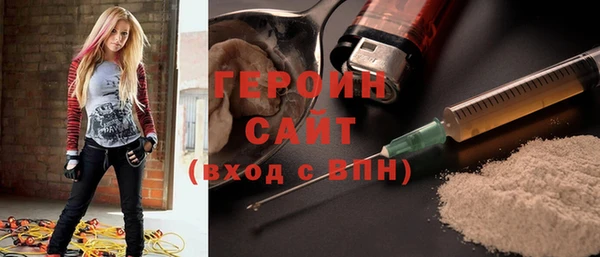 спиды Краснотурьинск