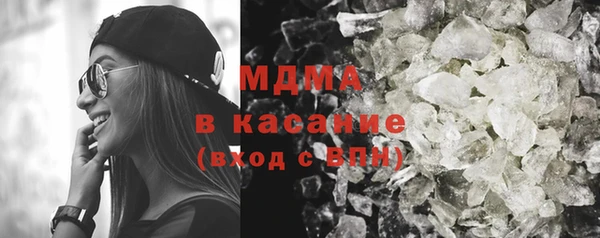 дживик Краснослободск