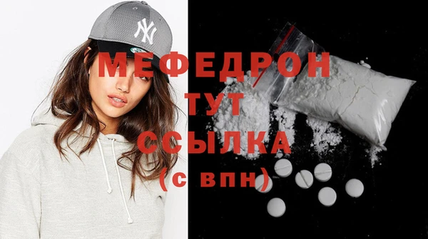 спиды Краснотурьинск
