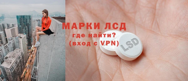 спиды Краснотурьинск