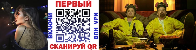 Купить где  Оха  Метамфетамин винт 